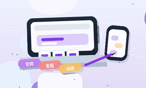 针对马鞍山当涂县企业服务办理要点与材料清单配图