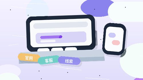 烟台企业选择代理记账服务|如何对比不同方案与规避财税风险?配图