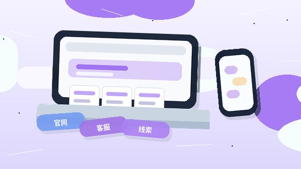 安康小微企业如何正确填报公司年报|避免被列入经营异常名录?配图