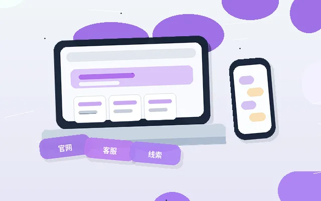 在梅州丰顺县注册公司｜需要准备哪些材料与步骤？配图