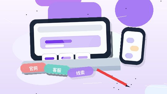 在甘南注册公司｜需要准备哪些材料？流程节点如何安排？