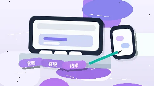 林芝公司变更｜不同事项的办理要点与风险如何对照选择？