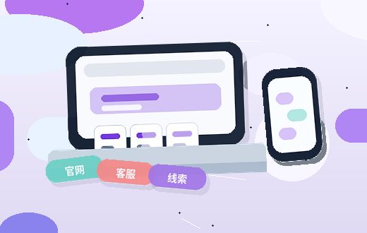 在南京注册公司｜需要满足哪些条件与准备哪些材料？