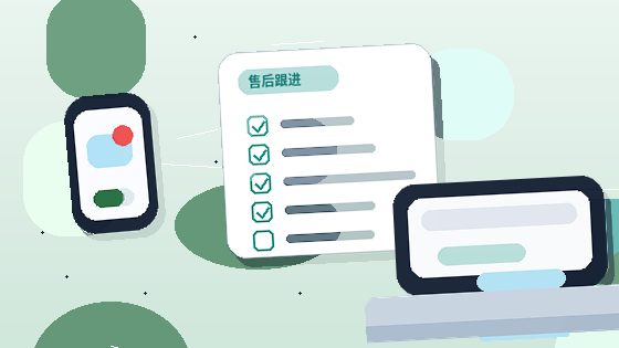 安康公司注销时｜哪些情况会导致申请被驳回？