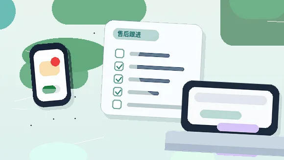 在阿勒泰注册公司|选择个体户还是有限公司?条件与流程如何对比?配图