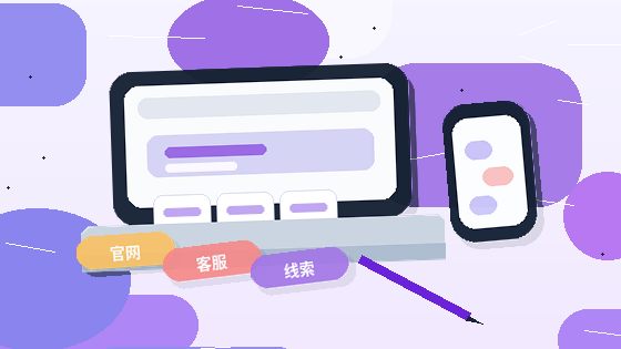 在广州海珠区注册公司|如何根据业务类型选择地址与经营范围?配图
