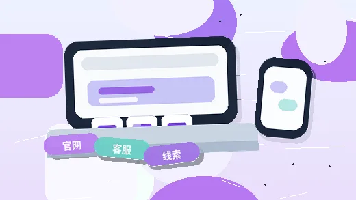 在肇庆注册公司｜需要准备哪些材料与步骤？常见驳回点如何规避？