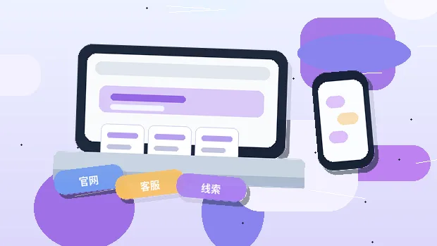 双鸭山小微企业如何开展税务筹划｜避免合规风险？