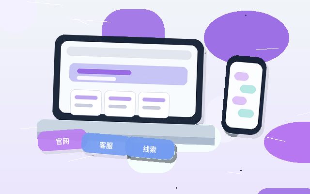 在承德注册公司｜需要提前准备哪些核心材料与条件？