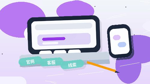 淮安小微企业主如何合规开展税务筹划？关键步骤与风险点解析配图
