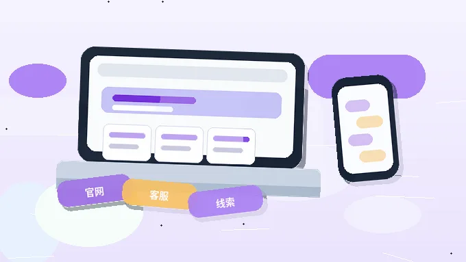 在阿克苏办理公司变更｜材料清单和流程节点如何精准准备？配图