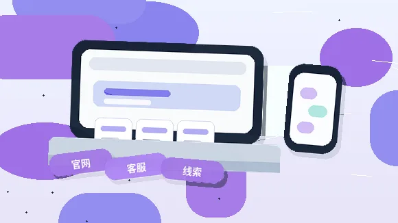 在开封办理公司变更｜哪些材料清单和风险点容易被忽略？配图