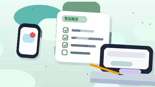 赣州小微企业代理记账｜需要准备哪些资料？流程与风险点是什么？