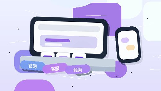 肇庆注册公司｜如何根据业务类型选择合规的经营范围与地址？