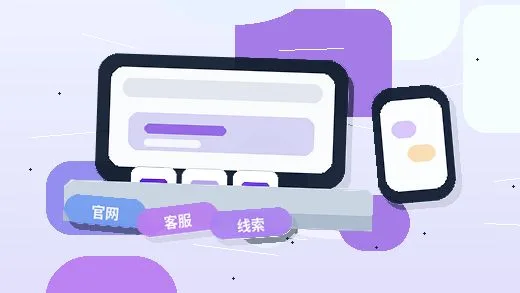 曲靖公司税务异常能变更吗?未申报、欠税和异常解除顺序配图