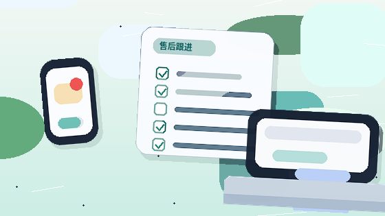 南充蓬安县公司变更|如何避免材料被退回?配图