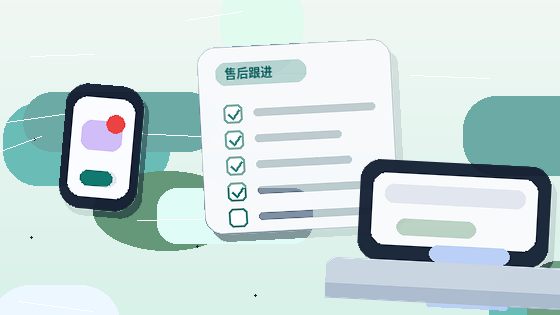 乐山沐川县公司注销｜哪些情况会被驳回？关键步骤与材料清单配图