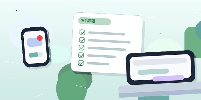 在三沙｜哪些小微企业需要代理记账？如何确保合规交接材料？配图