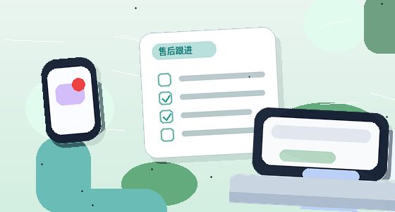 海东化隆回族自治县公司注销|哪些情况不能办?步骤与风险全解析配图