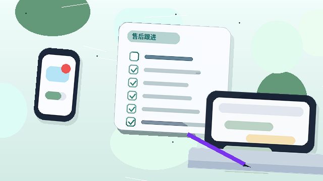 拉萨小微企业如何选择代理记账？关键材料与风险点对照