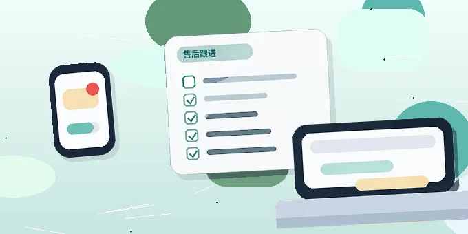 玉溪公司变更｜需要准备哪些材料、注意哪些风险节点？