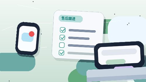 丽水公司年报怎么填？数据来源与填报步骤详解配图