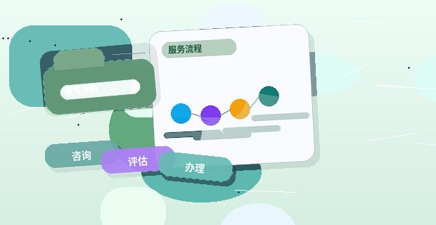 在烟台做税务筹划｜如何避免踩坑并有效落地？