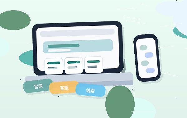 乐山公司变更时｜哪些关键步骤容易被忽略导致退回？