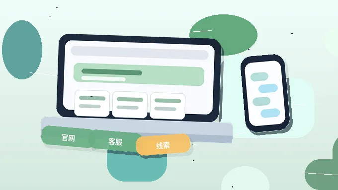 在营口注册公司｜如何选择适合的经营范围与地址？