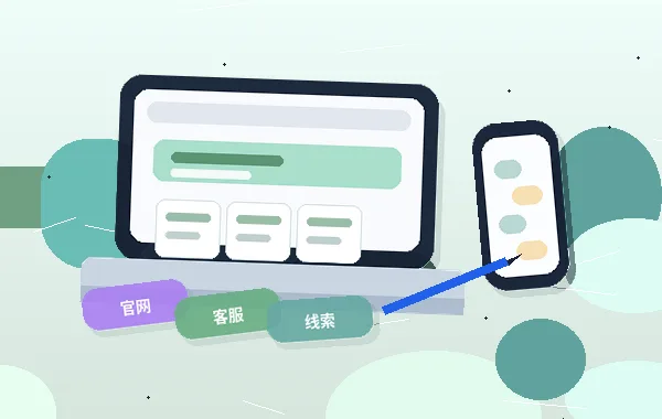 赣州企业办理资质｜代办时如何避免材料反复退回？｜资质代办
