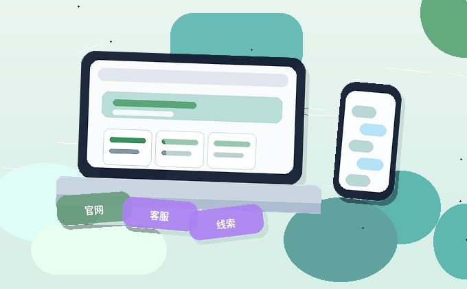 在铁岭办理公司变更｜哪些材料最容易被退回？配图