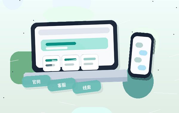 普洱小微企业如何选择代理记账服务？关键对比与风险自查配图