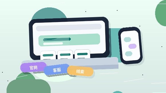驻马店小微企业办理代理记账｜需要准备哪些材料、注意哪些风险？