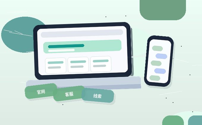 滁州小微企业如何选择代理记账服务？对比选项与风险自查配图