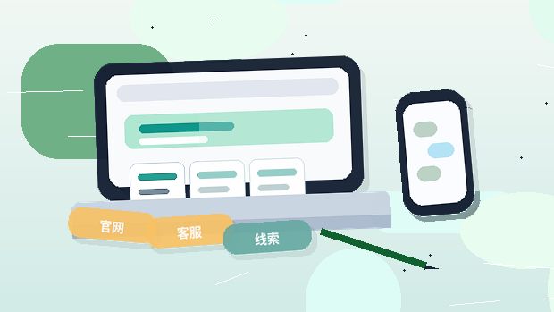 2025年安顺公司注册全流程解析：从核名到领照一站式操作指南