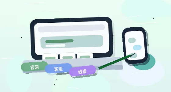 天水小微企业如何开展税务筹划？关键步骤与合规边界是什么？