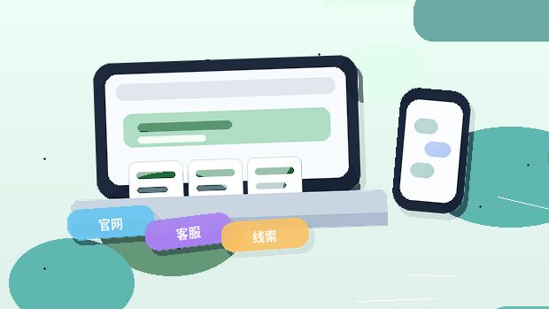 乐山公司变更时｜哪些材料清单与步骤容易导致申请被退回？