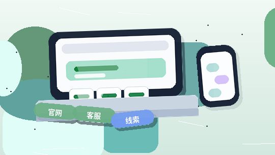 昆明资质代办时｜哪些材料容易被退回？现场核查要注意什么？