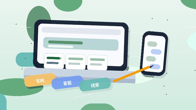 资质代办申请常因哪些材料或流程问题被退回？