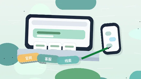 天水小微企业如何启动税务筹划？需准备哪些材料与步骤？
