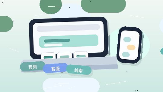 在淮安淮阴区注册公司｜需要准备哪些材料和注意哪些关键环节？