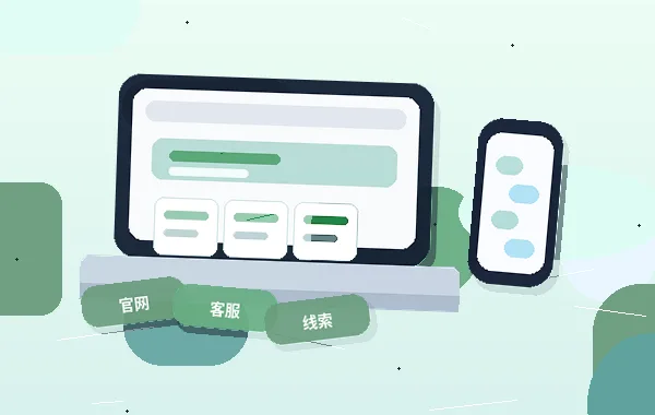 文山小微企业年报填报｜如何避免数据错误与经营异常？｜公司年报