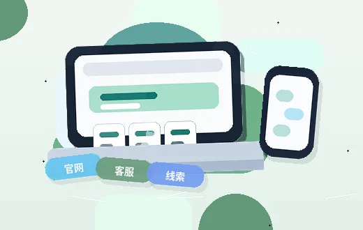 淮北注册公司需要准备哪些材料？常见驳回点如何规避？