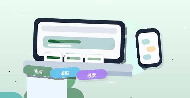 合肥肥东县企业如何选择代理记账？对比清单与操作指南