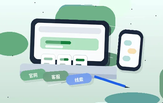 湘西小微企业办理资质代办｜如何避免材料反复退回？