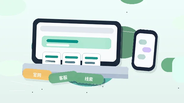 在成都做税务筹划｜具体有哪些合规步骤和风险点？