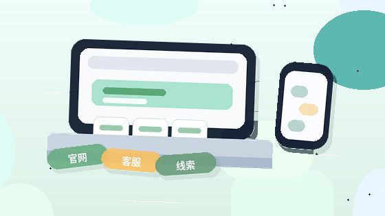 长春企业如何开展有效的税务筹划｜避免常见误区？