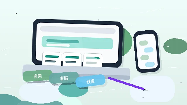 大庆小微企业做税务筹划｜如何确保合规且有效？