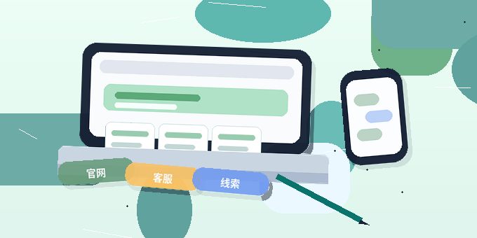 天水小微企业做税务筹划｜合规边界与操作要点有哪些？配图