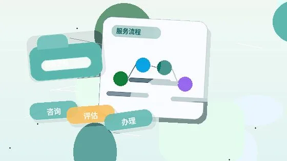 陇南公司变更后记账报税要调整什么?税务、发票和银行信息核对配图